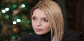 Eugenia Tymoshenko net worth